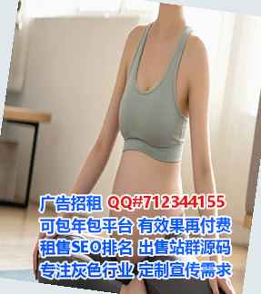 安阳试管婴儿眼镜有限公司